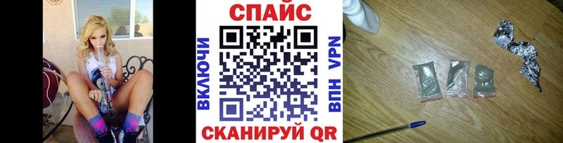 БУТИРАТ BDO 33%  Купить закладки  Кыштым 