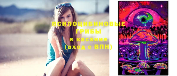 бутик Вязники