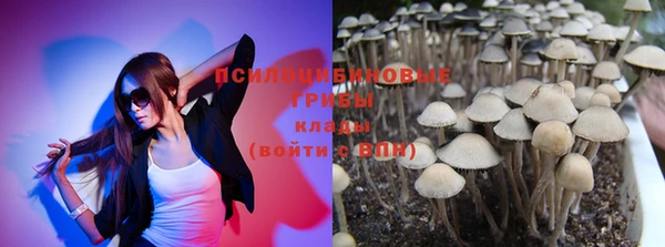 марки lsd Вязьма