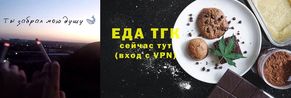 mix Вяземский
