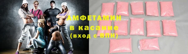 марки lsd Вязьма