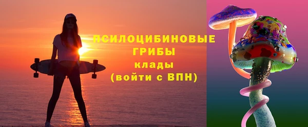 марки lsd Вязьма