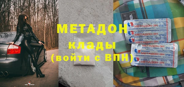 mix Вяземский