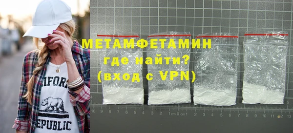 mix Вяземский