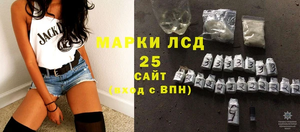 mix Вяземский