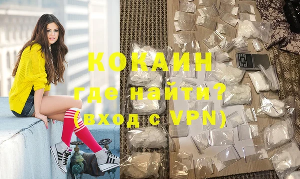 mix Вяземский