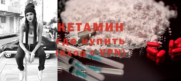 mix Вяземский