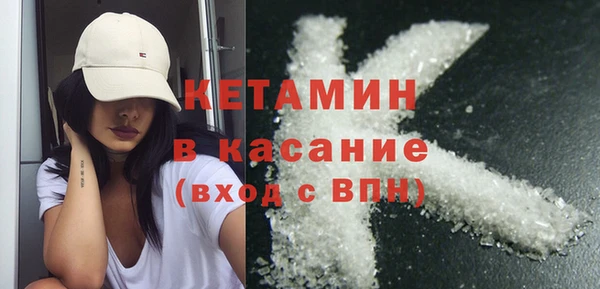mix Вяземский