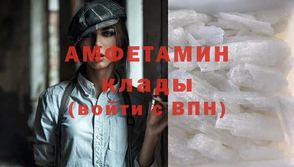 марки lsd Вязьма