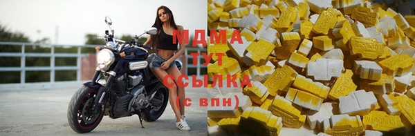 mix Вяземский